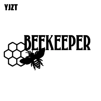 YJZT 17,8 СМ * 7,2 СМ Пчелар Клетка Vinyl Стикер На Колата Стикер Пчеларство Медът е Пчелен Кошер C19-0017