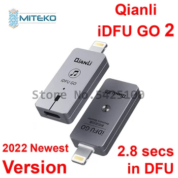 Артефакт за бързо стартиране Qianli iDFU GO 2 Преминава директно в режим на възстановяване, без досадни 2,8 секунди