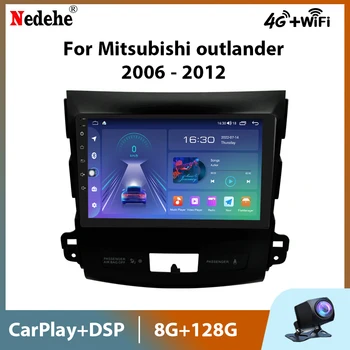 Стерео радиото на автомобила Android 11 За Mitsubishi Outlander 2006 2007 2008 - 2011 Мултимедиен Плейър с 2 din GPS Навигация Carplay